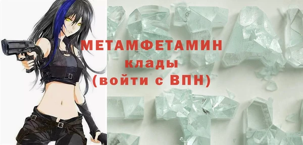 метадон Алексеевка