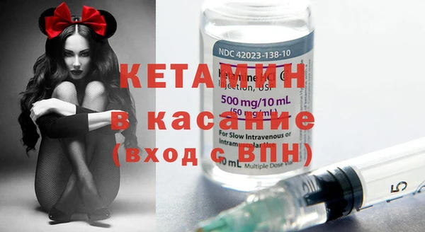метадон Алексеевка