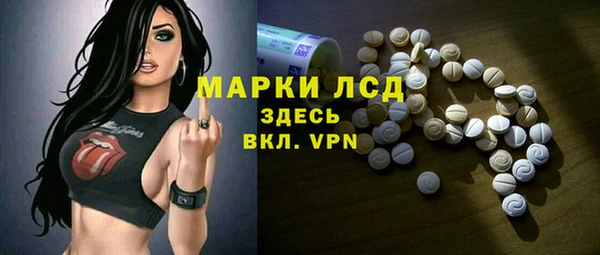 метадон Алексеевка