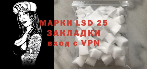 винт Алзамай
