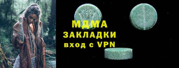 винт Алзамай