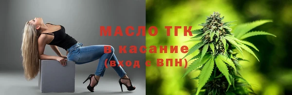 метадон Алексеевка