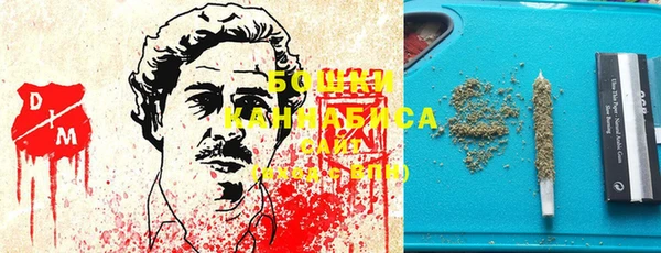 MDMA Абинск