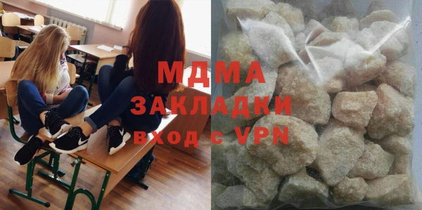 метадон Алексеевка