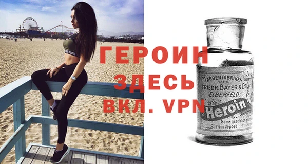 винт Алзамай