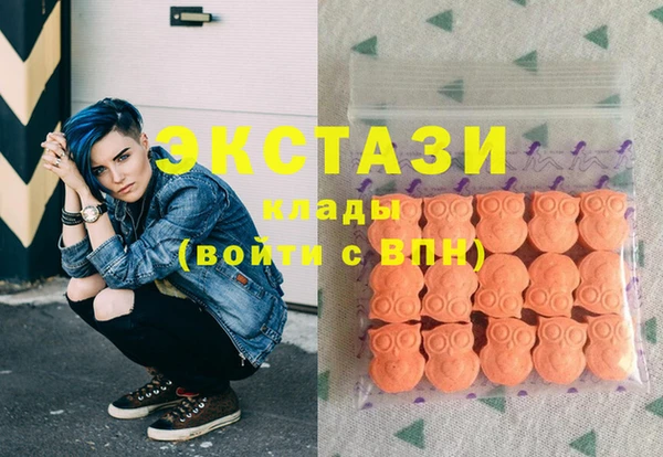 ешки Абаза