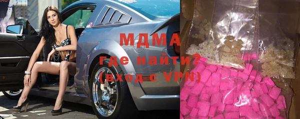 винт Алзамай