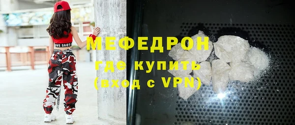 ГАЛЛЮЦИНОГЕННЫЕ ГРИБЫ Елизово