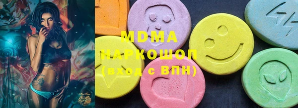 кокаин колумбия Елабуга