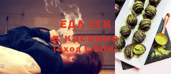 MDMA Абинск
