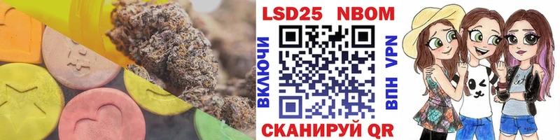 Лсд 25 экстази ecstasy  цена наркотик  Николаевск-на-Амуре 