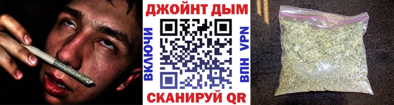 Шишки марихуана OG Kush  Николаевск-на-Амуре 